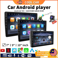 Hot Selling Quality Dual Fan Car Android Player 7 9 10 inch (8GB RAM+64GB) quad core car radio playe