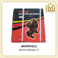 Mesin Blower Listrik Keong 3\ / Electric Blower 3\""