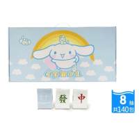 【SANRIO 三麗鷗】大耳狗Cinnamoroll 麻將紙手帕140包/盒