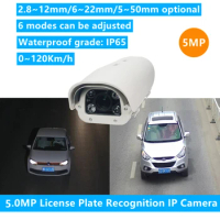 5MP LPR Camera For Highway Parking Lot IP Camera Varifocal Lens 5MP IP Vehicles License Number Plate Recognition LPR Camera