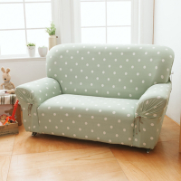 【格藍傢飾】雪花甜心涼感彈性沙發套 沙發罩1+2+3人-抹茶綠(彈性 防滑 全包 )
