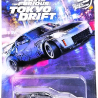 Hotwheels Nissan 350z Drift King FNF
