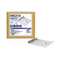 Uptech 登昌恆 IHE216 2.5吋 to 3.5吋硬碟轉接架（盒內附贈三好禮）