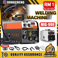Scratch & Wear Resistant MIG Welding Machine Gasless MIG/MMA 3IN1 Portable Inverter IGBT DC ARC Weld