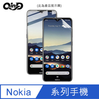QinD NOKIA 5.4、NOKIA 8.3 5G 水凝膜【樂天APP下單最高20%點數回饋】