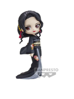 ฟิกเกอร์ Muzan Kibutsuji Demon Ver A สีหลากสี