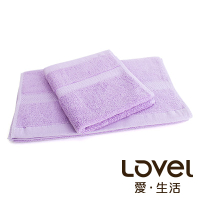 LOVEL 嚴選六星級飯店(毛巾+方巾)超值雙件組合(薰紫)