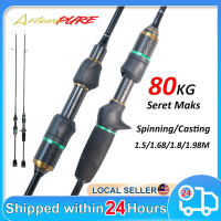 ARTEMIS pure Rod Casting Rod Spinning Rod Fishing Rod UL Power Jigging Rod Joran Pancing Ultra Light