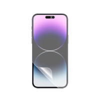 【o-one】APPLE iPhone 14 Pro 大螢膜PRO三代 螢幕保護貼 全新升級(輕薄抗擊 划痕自動修復)