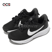 Nike 童鞋 Star Runner 4 NN PS 中童 黑 白 路跑 慢跑鞋 運動鞋 DX7614-001