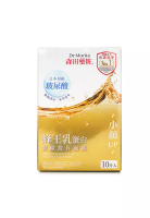 Dr. Morita 森田蜂王乳蛋白緊致提升面膜 10pcs