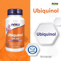 [พร้อมจัดส่ง] Now Ubiquinol 100 mg ดูแลสุขภาพผิวพรรณให้แลดูเรียบเนียน ดูแลผิวจากปัจจัยภายนอก เช่น แส