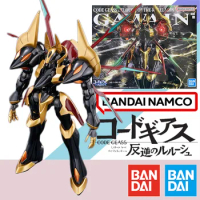 In Stock BANDAI Original HG 1/144 HG CODE GEASS Lelouch of the Rebellion GAWAIN Model Kit Action Figure Assembly Toy Gifts