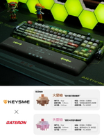 KeysMe 幽靈船客製化機械鍵盤游戲無線藍牙三模熱插拔Gasket結構-樂購