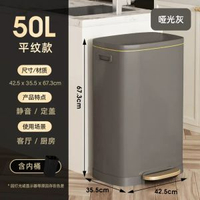 全城熱賣 - 不銹鋼垃圾桶家用客廳辦公室有蓋30升50腳踏廚房專用大容量衛生筒50L不銹鋼-啞光灰色平紋