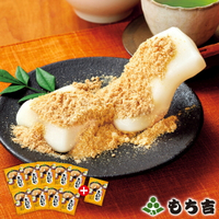 もち吉 黃豆粉麻糬 10袋 仙貝 米菓 日本必買 | 日本樂天熱銷