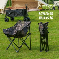 戶外月亮椅 戶外折疊椅超輕便攜式沙灘椅月亮椅釣魚椅戶外露營椅子一件代發-快速出貨