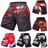SDScBoxing Shorts Clothing Mma Muay Thai Kickboxing Taekwondo Men Cheap Soft No Gi jiu jitsu MMA Sho
