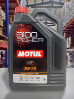 『油工廠』 MOTUL 8100 POWER 系列  酯類 全合成 機油 SP 5L