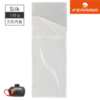 Ferrino Silk 輕量絲質方形保暖睡袋內套【白】86511