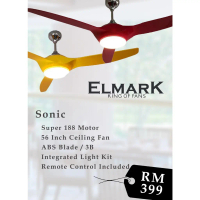 Elmark Ceiling Fan 56\ Sonic |"
