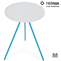 Helinox 茶几(中)/輕量圓桌/輕量摺疊桌 Side Table M 油灰 Putty 11073