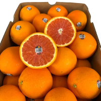 Buah segar jeruk potong Sunkist cara-cara per 1 kg