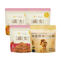 【The Chala 蕎拉燕麥】纖女燕麥脆片3包+屏大薄鹽醬燒一口酥1包