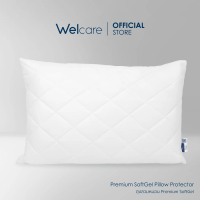 Welcare ถุงสวมหมอน Premium SoftGel