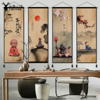 復古中國風禪意掛布背景布墻面裝飾掛毯中式客廳背景布藝掛畫四聯