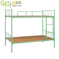 【綠家居】洛汗3.1尺單人圓管鐵製雙層床台組合