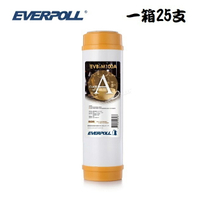 EVB-M100A/EVBM100A-EVERPOLL一般標準型樹脂濾心●一箱25支●