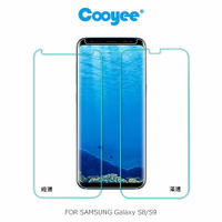 Cooyee SAMSUNG Galaxy S8 / S9 液態膠玻璃貼(含燈) 滿邊 縮邊 全膠 鋼化膜 保護貼