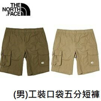 [THE NORTH FACE] 工裝口袋五分短褲 / 工裝褲 / NF0A5JWQ