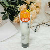 日本 UNLABEL 植物高保濕潔顏乳120g 清爽提亮型 洗面乳 洗面霜｜全店$199免運