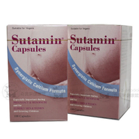 適安補Sutain Capsules100粒(買6送1、素食、兩種鈣+D3)