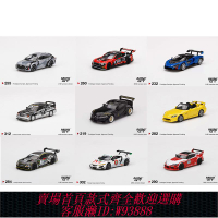 {可刷卡 打統編}MINI GT 1:64 LB寬體R35日產GT-R尼桑minigt合金車模型TSM Model