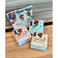 TOP [CHỈ SHIP MIỀN NAM] Sô-cô-la Melty Kiss Meiji HỘP VÀ GÓI 3 VỊ Dâu, Choco, Matcha