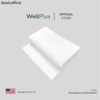 ✭WellPlus ที่นอนฟูตง Futon-bed Hollow Conjugate เเบบพับได้ (ไม่มีสายรัด) ขนาด 3.5, 5, 6 ฟุต▼