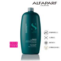 【ALFAPARF】重建修護洗髮精 1000ML(受損髮強韌頭髮最大關鍵單品)