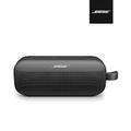 Bose SoundLink Flex (第二代) 藍牙喇叭
