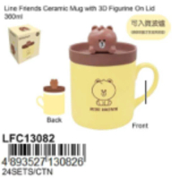 Line Friends - N  LINE 陶瓷蓋杯帶3D公仔頭 - 熊大 1pc