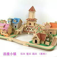 木製模擬模型3D益智玩具木質立體拼裝拼圖 別墅房子建築DIY小木屋
