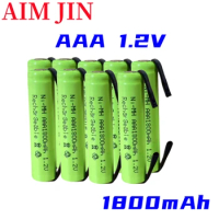 1.2V 1800mAh Ni-Mh AAA Rechargeable Battery Cell With Solder Tabs For Philips Braun Electric Shaver Razor Toothbrush