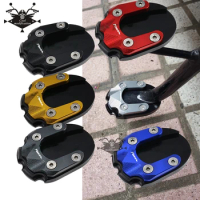 Motorcycle For Honda NSS350 Forza 350 Forza300 Forza NSS 350 125 300 Accessories Side Support Enlarged Block Parking Aid