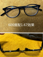 韓國進口超輕TR90茶色文藝圓框配高度近視眼鏡框眼鏡架男女小臉