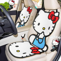 hello kitty 汽車坐墊四季通用可愛女士車內座套車用後排座椅座墊