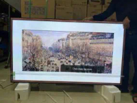 Tivi OLED LG 65GXPTA