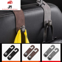 Móc Ghế Ô Tô, Móc Da Lộn Phía Sau, Thích Hợp Cho Các Mẫu Audi A1, A2, A3, A4, A5, A6, A7, Q1, Q2, Q3