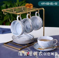 花茶茶具套裝玻璃煮水果茶泡花茶壺茶杯陶瓷北歐式英式下午茶茶具  夏洛特居家名品